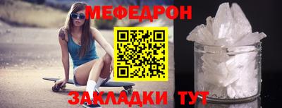 гашиш Нальчик