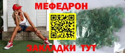 дурь Можга
