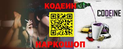гашик Нарткала