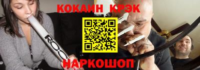 гашик Нарткала