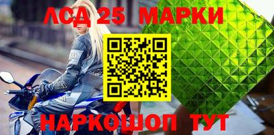 дурь Можга