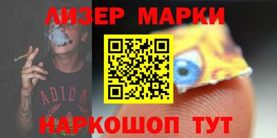 амфетамин Моздок