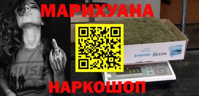 СК Наро-Фоминск