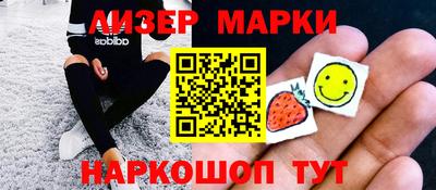 амфетамин Моздок