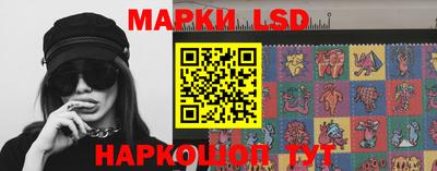 амфетамин Моздок
