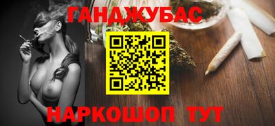 СК Наро-Фоминск
