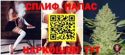 дурь Можга