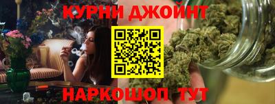 гашиш Нальчик