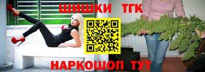 гашик Нарткала
