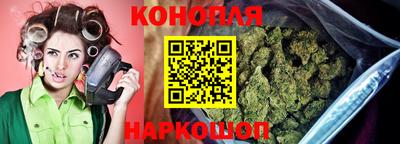 гашиш Нальчик