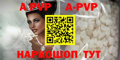 гашик Нарткала