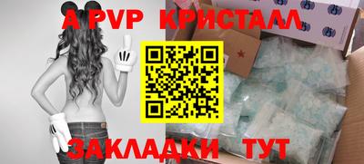 гашик Нарткала