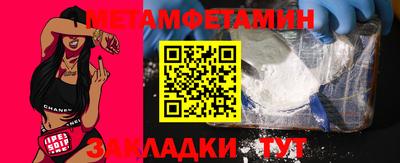 гашиш Нальчик