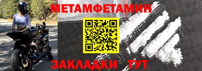 гашиш Нальчик