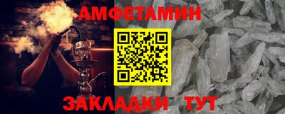 дурь Можга