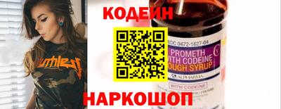 гашик Нарткала