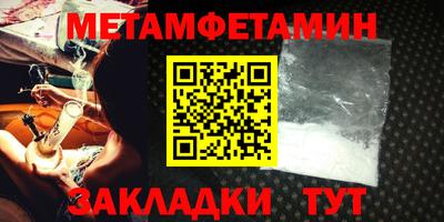 гашик Нарткала
