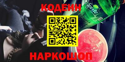 гашик Нарткала