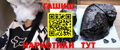 дурь Можга