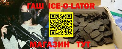 СК Наро-Фоминск