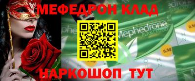 дурь Можга