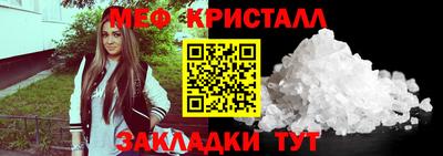 гашиш Нальчик